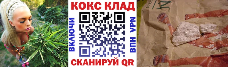Купить где  Ардон  Cocaine Fish Scale 