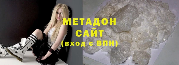 меф VHQ Бронницы